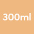 300ml