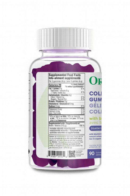 Collagen Gummies with Biotin 90 2