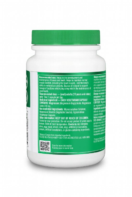 Magnesium Bisglycinate 120vcap 2