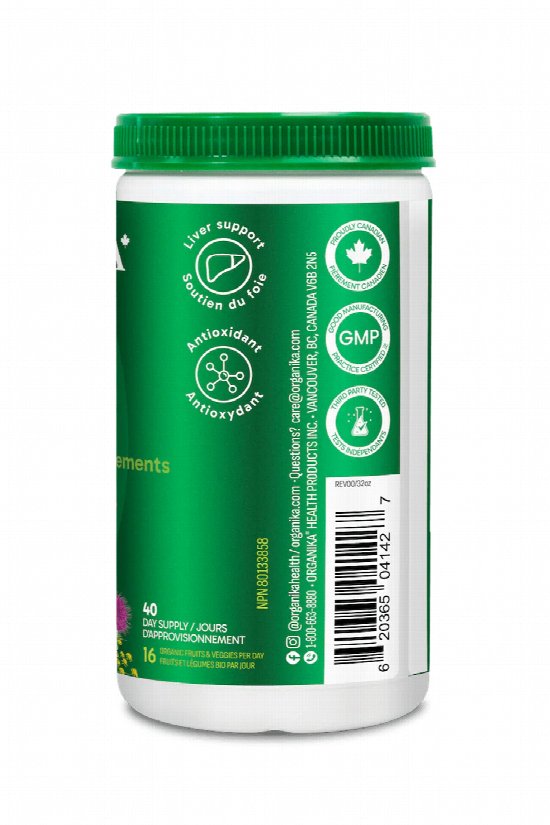Digest Greens 340g 2
