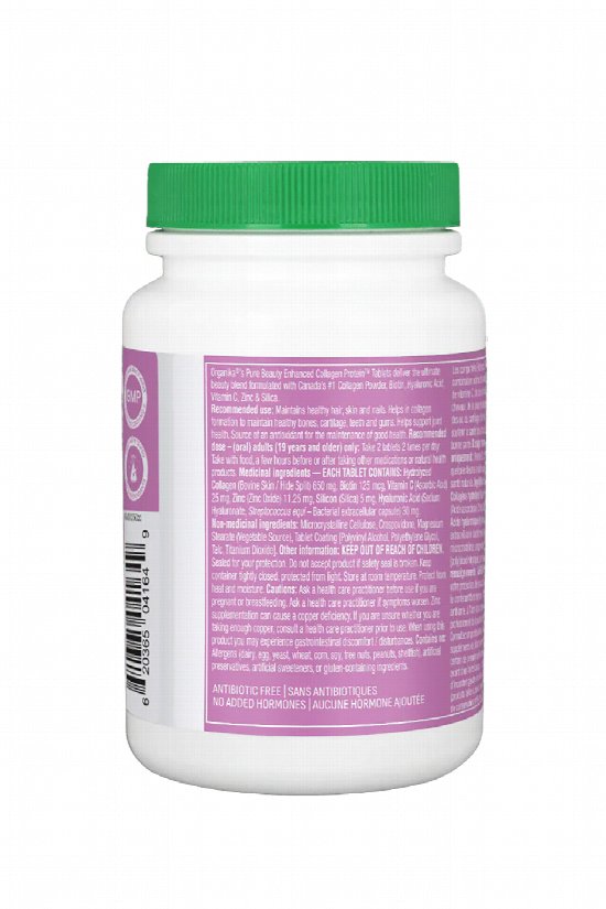 Enhanced Collagen Pure Beauty 120 2