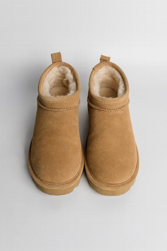 Super Shorty Snug Step Boots